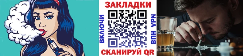  КОКАИН Балашов