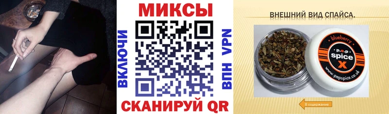 где купить наркоту  Балашов  Бутират BDO 33% 