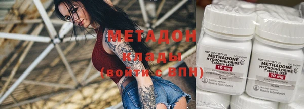 гашишное масло Баксан