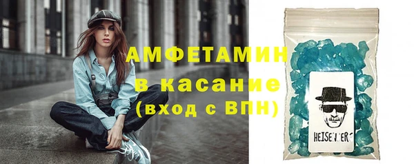 гашишное масло Баксан
