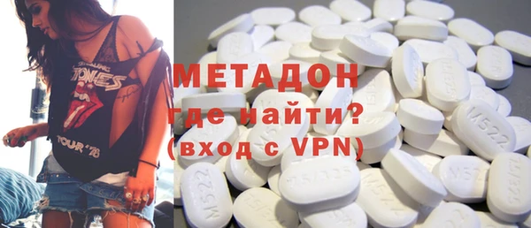 гидра Балахна