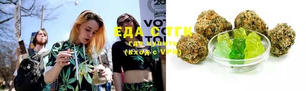 гашишное масло Баксан