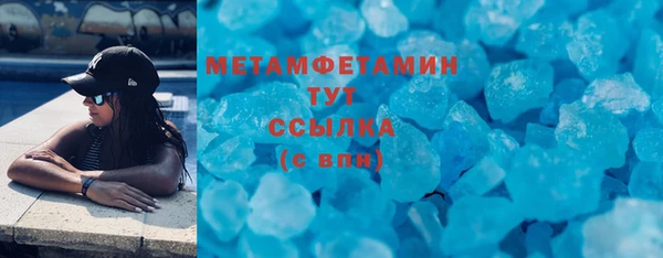 крисы Балабаново
