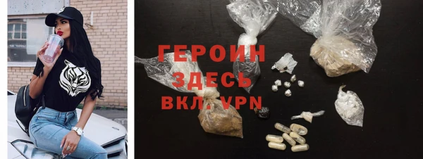 крисы Балабаново