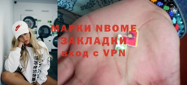 крисы Балабаново