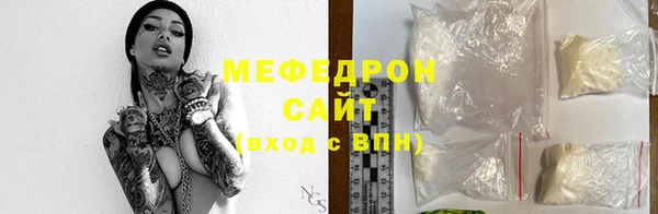 PSILOCYBIN Армянск