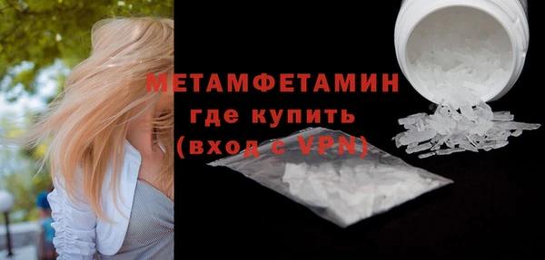 крисы Балабаново