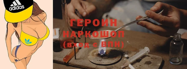 гидра Балахна