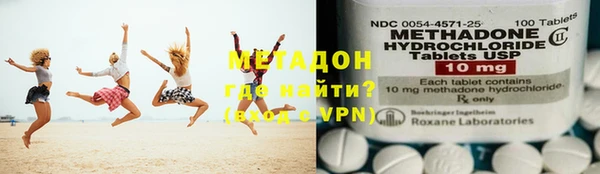 гашишное масло Баксан