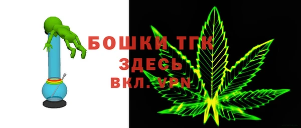 крисы Балабаново
