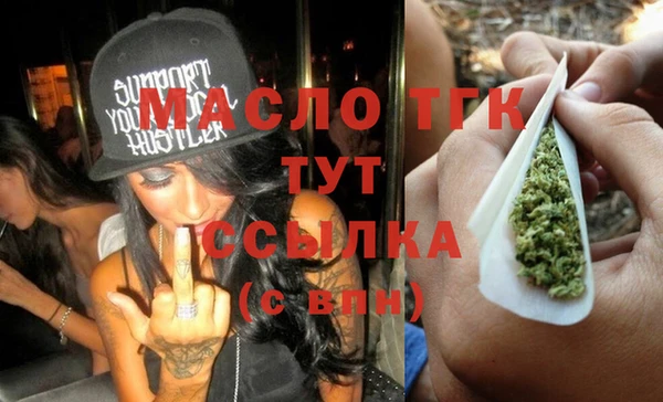 крисы Балабаново