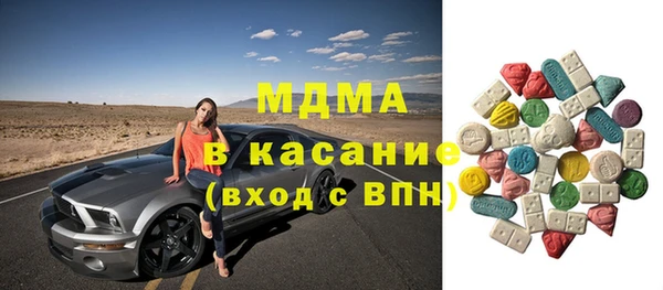 крисы Балабаново