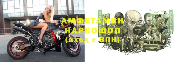 гашишное масло Баксан