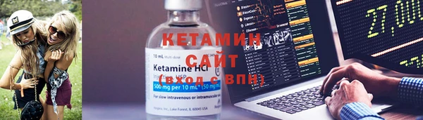 гидра Балахна