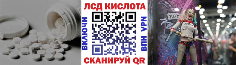 darknet формула  Балашов  Лсд 25 экстази ecstasy 