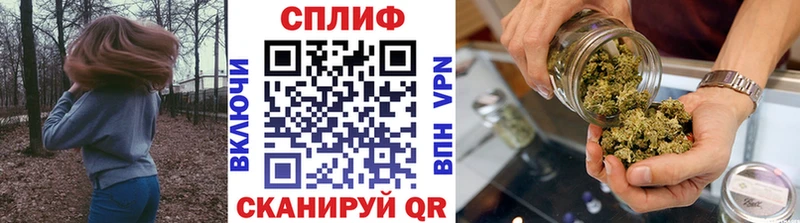 mega маркетплейс  Балашов  Бошки Шишки VHQ 